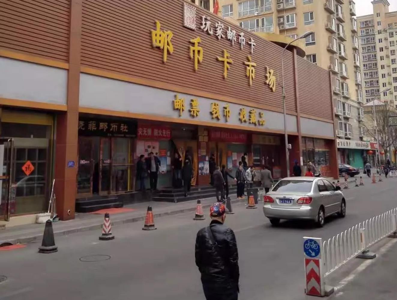 448e217ce9.jpg 微信截图_20190327091139.jpg
