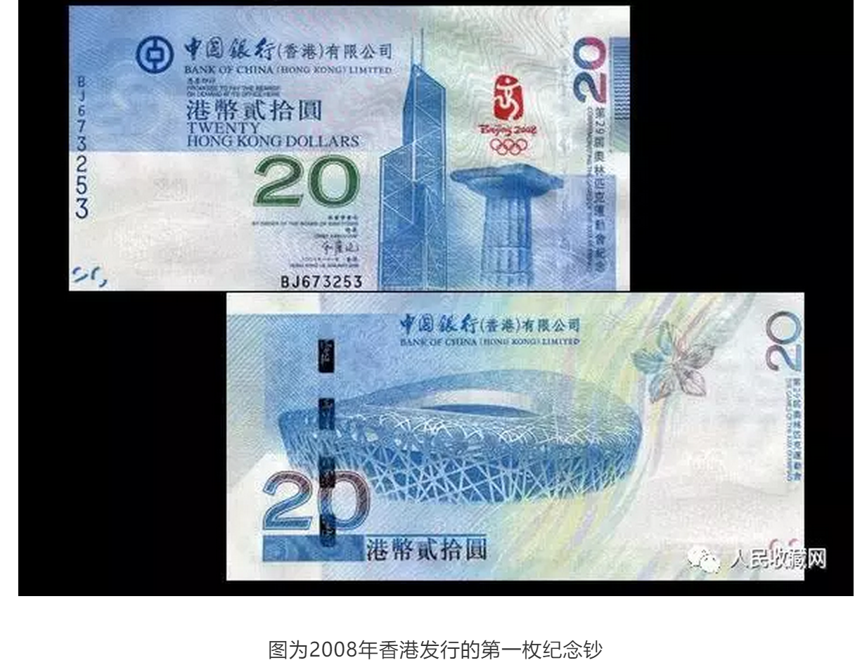 9016662340.png image.png