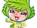 ͸й2019缯չƱΧ~