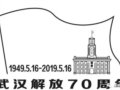 人516人70ʻ