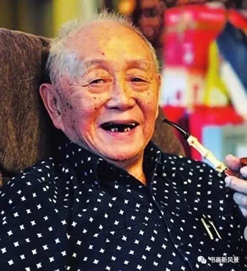 黄永玉:再讲价者放恶狗咬之
