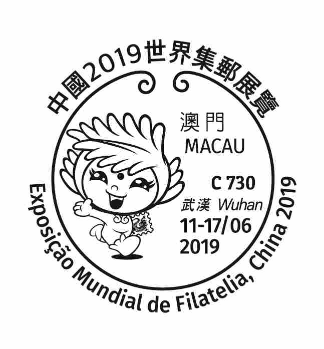 611й2019缯չʴͼ
