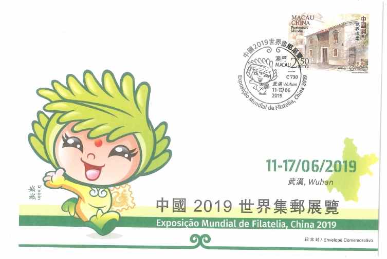611й2019缯չʴͼ