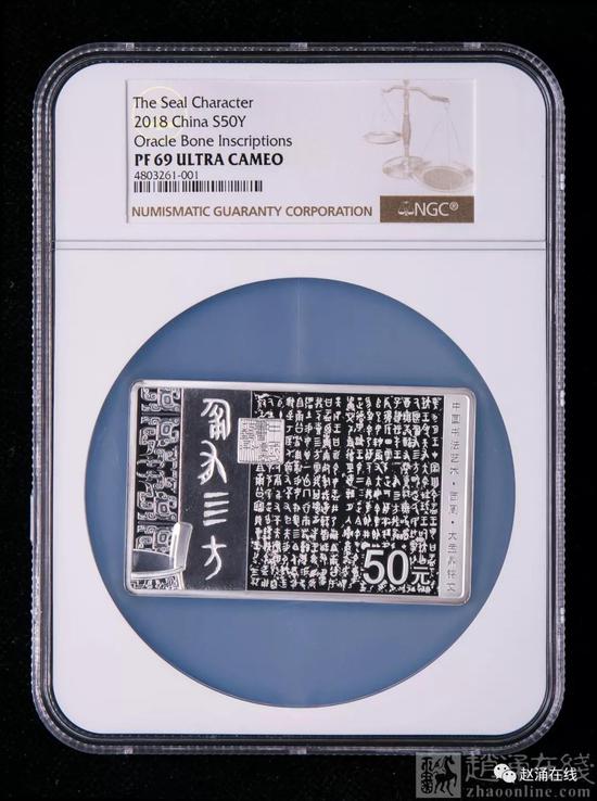 ��Ʒ��ţ�350345001