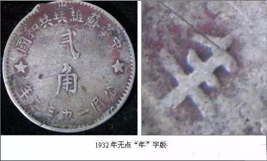 3వǰ
