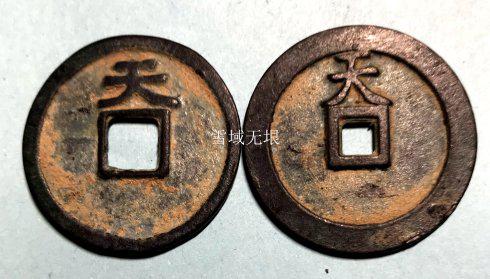 (图一)