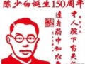 㶫720óٰ׵150ʻ