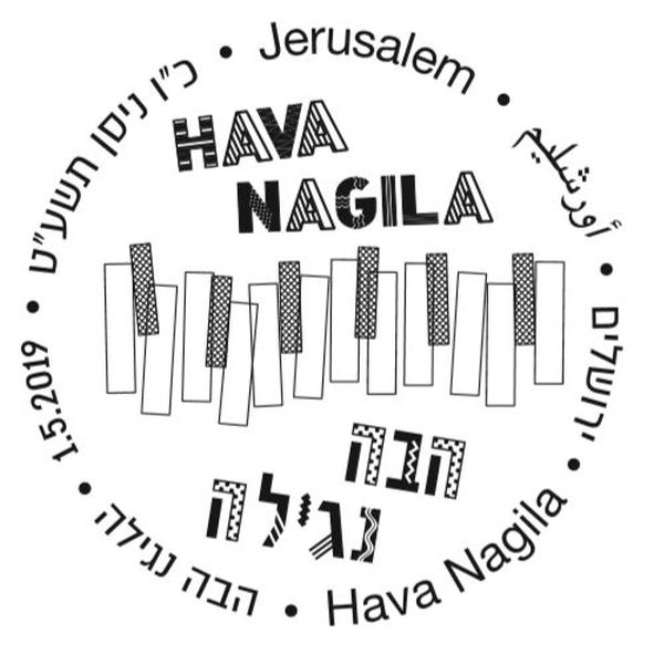 ɫ2019ϰʴ