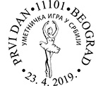 ά2019ϰʼʴ