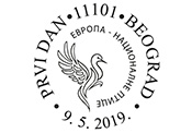 ά2019ϰʼʴ