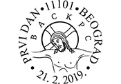 ά2019ϰʼʴ