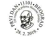 ά2019ϰʼʴ