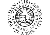 ά2019ϰʼʴ