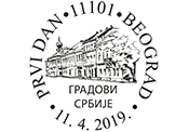 ά2019ϰʼʴ