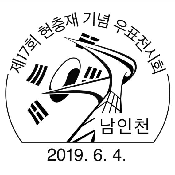 2019ϰʴͷ羰