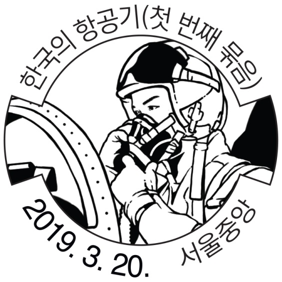 2019ϰʴͷ羰