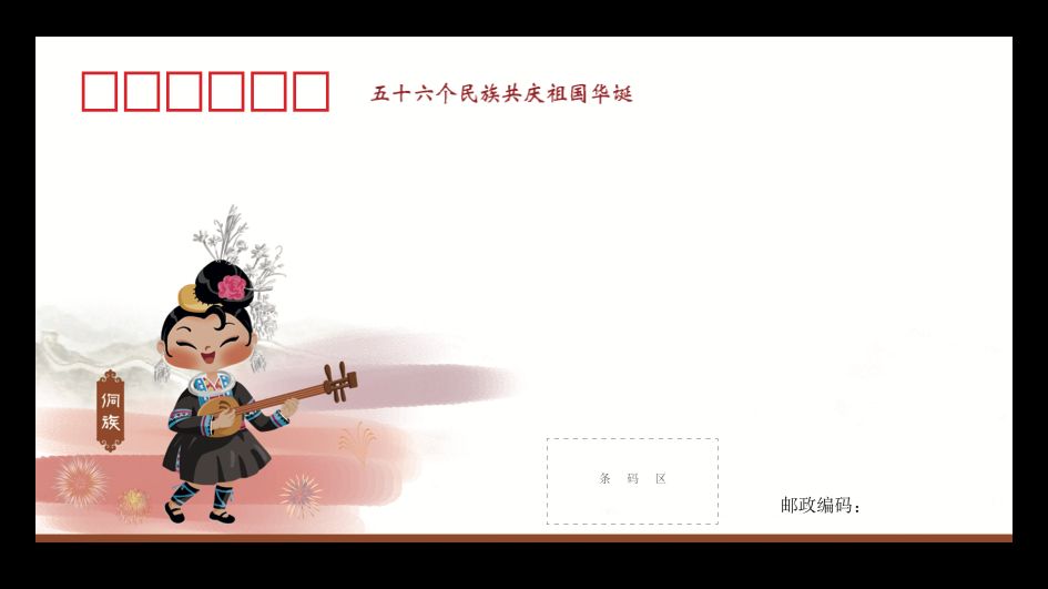 ͼƬ´ڴ򿪲鿴