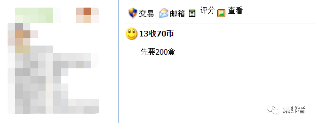 ͼƬ´ڴ򿪲鿴