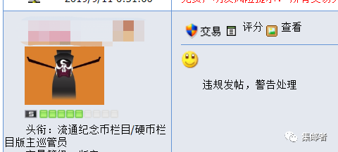 ͼƬ´ڴ򿪲鿴