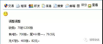 890cc58fad.jpg 微信图片_20190917072609.jpg