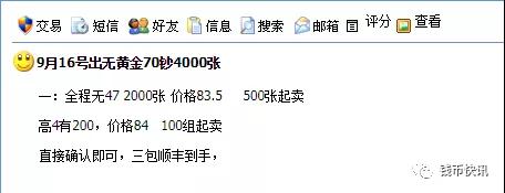8d8a1f09a3.jpg 微信图片_20190917072553.jpg