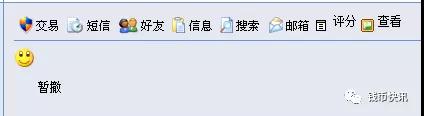 fbe0bad242.jpg 微信图片_20190917072613.jpg