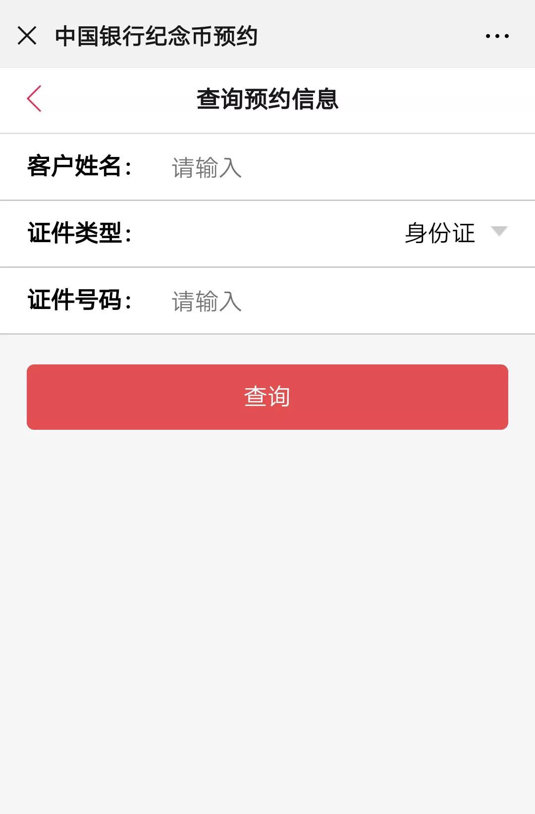 afc8e212d2.jpg 微信图片_20190918083547.jpg