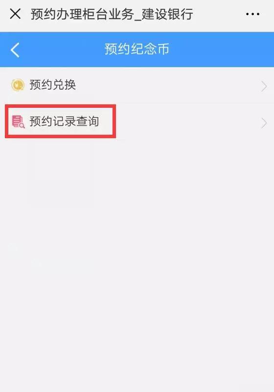 ce872b2efc.jpg 微信图片_20190918083558.jpg