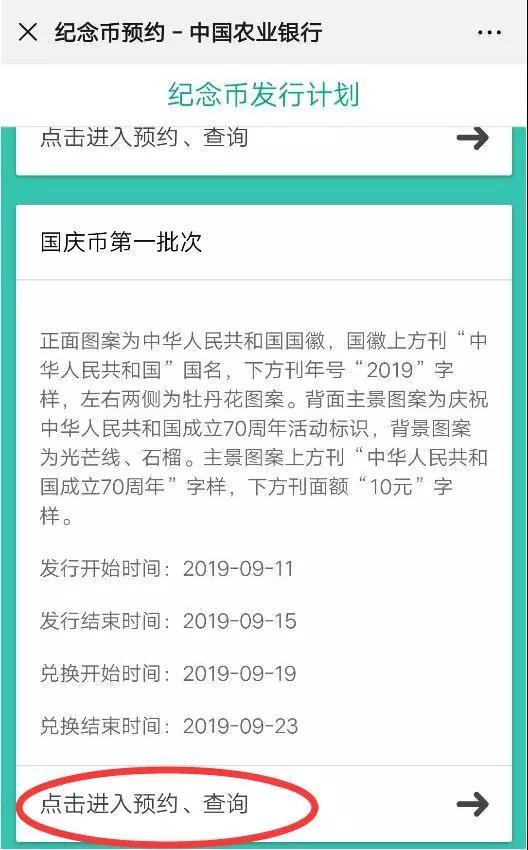 1693db2adc.jpg 微信图片_20190918083528.jpg