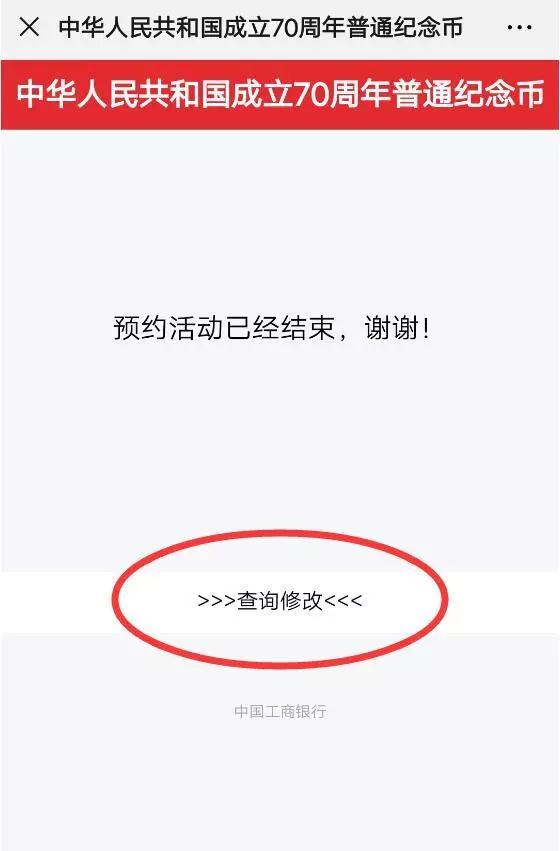 28125dd592.jpg 微信图片_20190918083506.jpg
