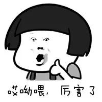 ͼƬ´ڴ򿪲鿴