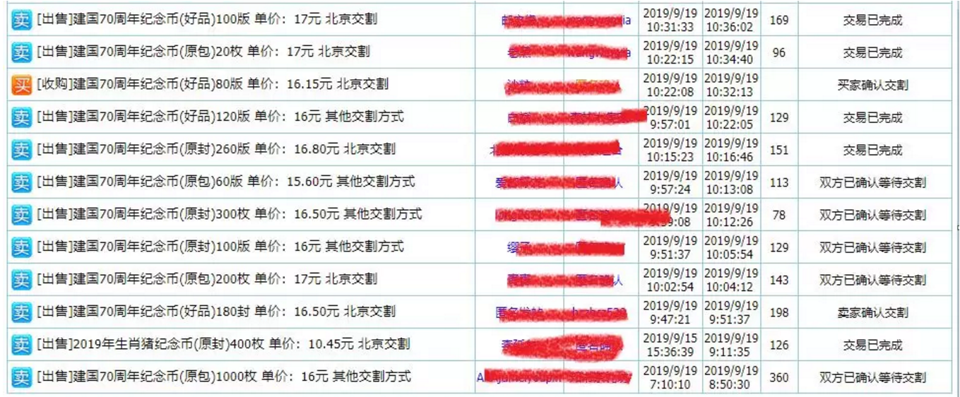 339d760601.png image.png