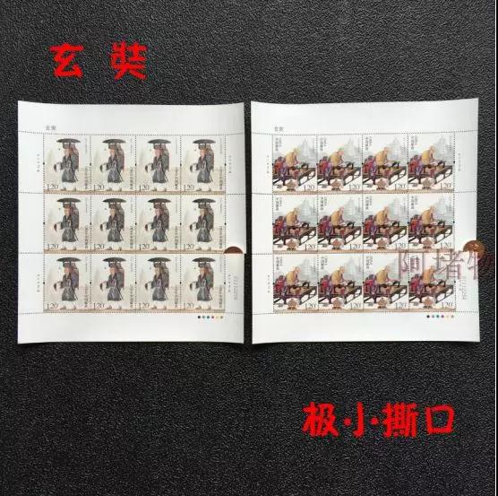 5d7e060418.jpg 微信图片_20190919081908.jpg