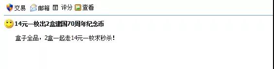 f68924297a.jpg 微信图片_20190921102839.jpg