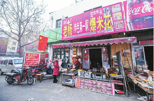 济南唯一邮票市场将搬迁