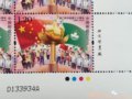 �����Żع������ʮ���꡷������Ʊ ΢������