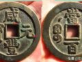 ������Ǯ����ǰ�еġ�����������-���㼯��