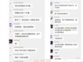 ���裺����ɽ�ҵİ�ţ������ţ����ѧ�����¼�