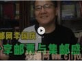 ����������������Ʊ�뼯�ʸ���