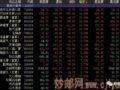 2.23 ���� Ǯ����ͷ���� ��ת��̬ѡ�ø�Ʒ