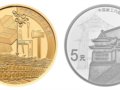 ���4���б꣡�Ƿ��ܴ������Ӷ��ڹ�ע���⼸ö��ǧ��Ҫ���⣡-���㼯��