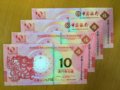 ������Ф����ղؼ�ֵ 2018-04-20