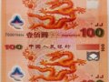 Ǯ�ң�˫�����ղ�ǳ��