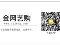 2021299̖ P춹ʾ11/151˾؈yţӚܙCЙ෽ʽĹ