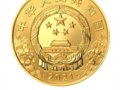 �й��������ж���2021��6��21����½�������й�����������100��������һ��