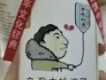 ˮ�L���������Ŵ����ã�����ؿڣ��ڴ�����!