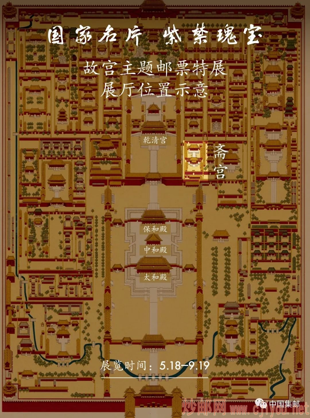 ctrl+鼠标滚轮缩放 图片