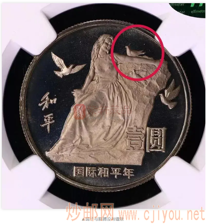 1629355731515049.png image.png