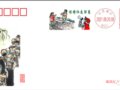罻롱ʻʵķƬ
