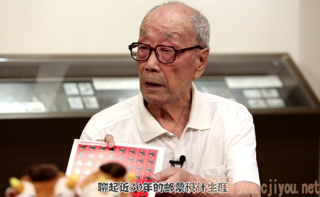 邵柏林.png 图片